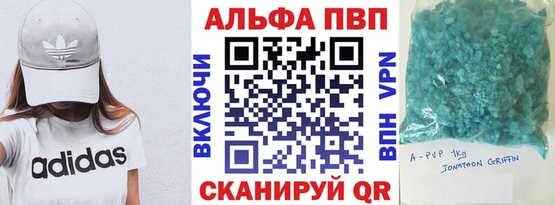 Наркота Каспийск КОКАИН Каннабис СОЛЬ Гашиш Меф
