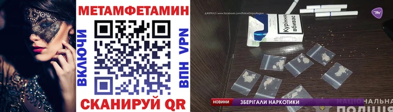 Амфетамин 98%  Каспийск 
