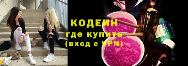 гашиш Яровое