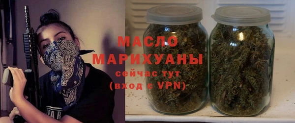 гашиш Яровое