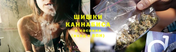 гашиш Яровое