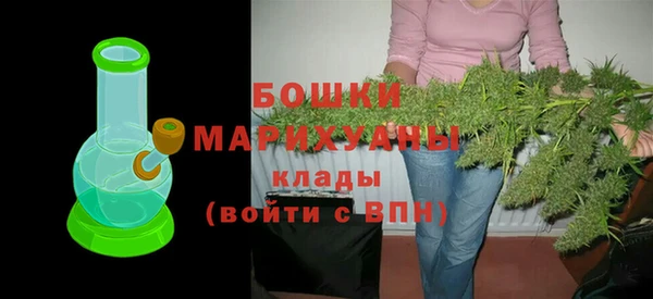 гашиш Яровое