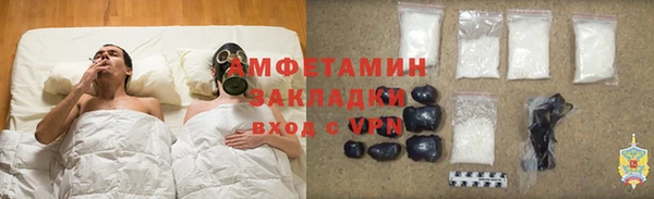 тгк Янаул
