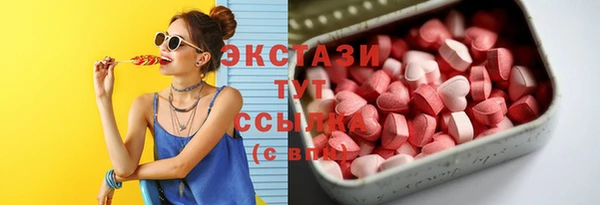 гашиш Яровое