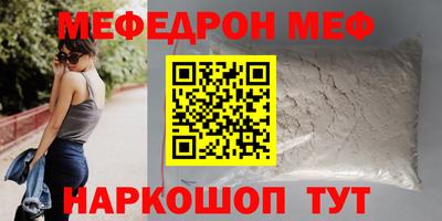 a pvp Гатчина