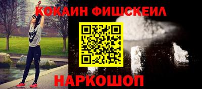 мяу мяу мука Гагарин