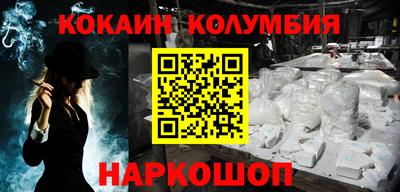 ALPHA-PVP Гай