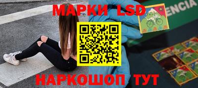 мяу мяу мука Гагарин