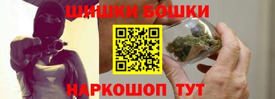 мяу мяу мука Гагарин