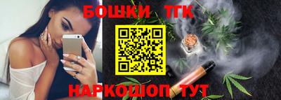 ALPHA-PVP Гай