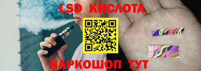Альфа ПВП Донской
