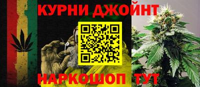 мяу мяу мука Гагарин
