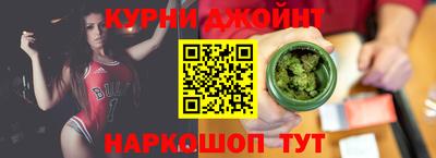 мяу мяу мука Гагарин