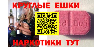 a pvp Гатчина