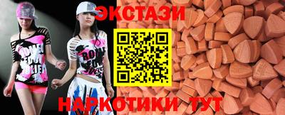 a pvp Гатчина