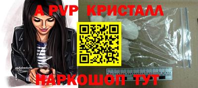 мяу мяу мука Гагарин