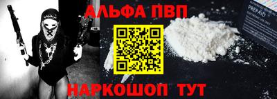 мяу мяу мука Гагарин
