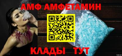 MDMA Premium VHQ Дубна