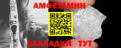 a pvp Гатчина