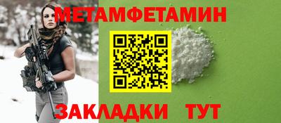 мяу мяу мука Гагарин
