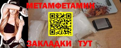 a pvp Гатчина