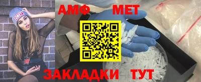 a pvp Гатчина