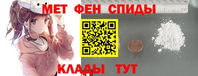 марки nbome Азнакаево