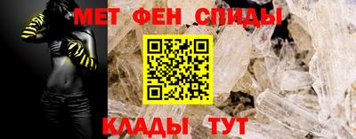 эйфоретик Абакан