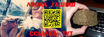 ALPHA-PVP Гай