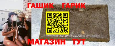 ALPHA-PVP Гай