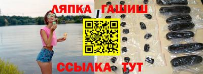 мяу мяу мука Гагарин