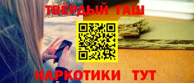 мяу мяу мука Гагарин