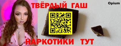 ALPHA-PVP Гай