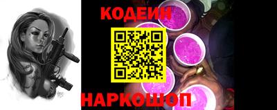 a pvp Гатчина