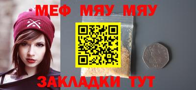 a pvp Гатчина