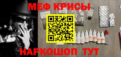 a pvp Гатчина