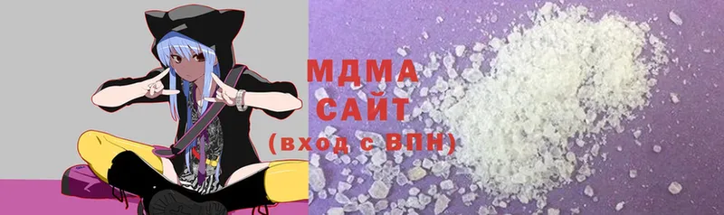 MDMA молли  кракен маркетплейс  Каспийск 